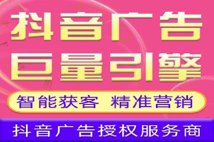 知乎信息流广告如何结合用户行为分析——案例详解